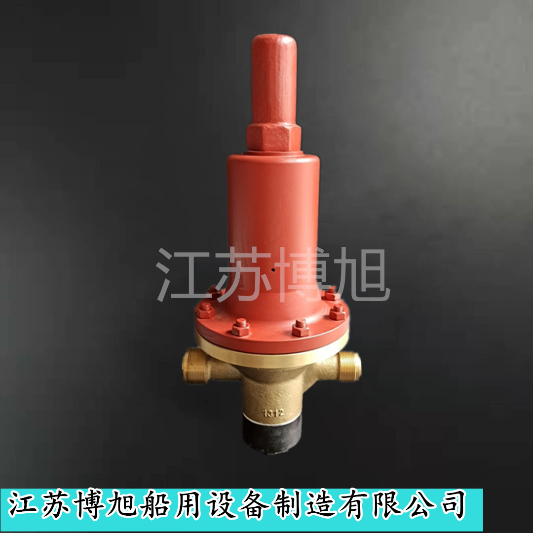 船用空气减压阀/空气减压阀/外螺纹空阀