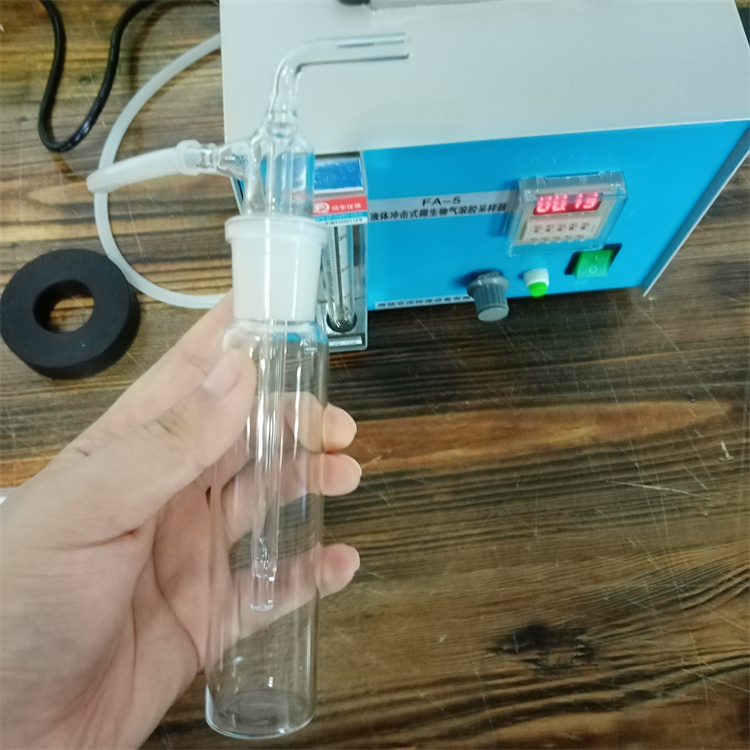 FA-5液体冲击式微生物气溶胶采样器  微生物检测仪  液体微生物采样器  撞击式微生物采样器