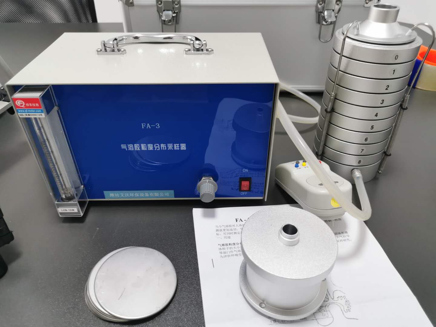 FA-3气溶胶粒度分布采样器  八级微生物采样器  安德森气溶胶采样  微生物气溶胶采集