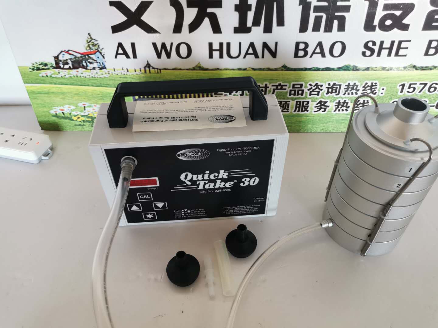SKC QuickTake QT30空气微生物采样器  六级微生物检测仪
