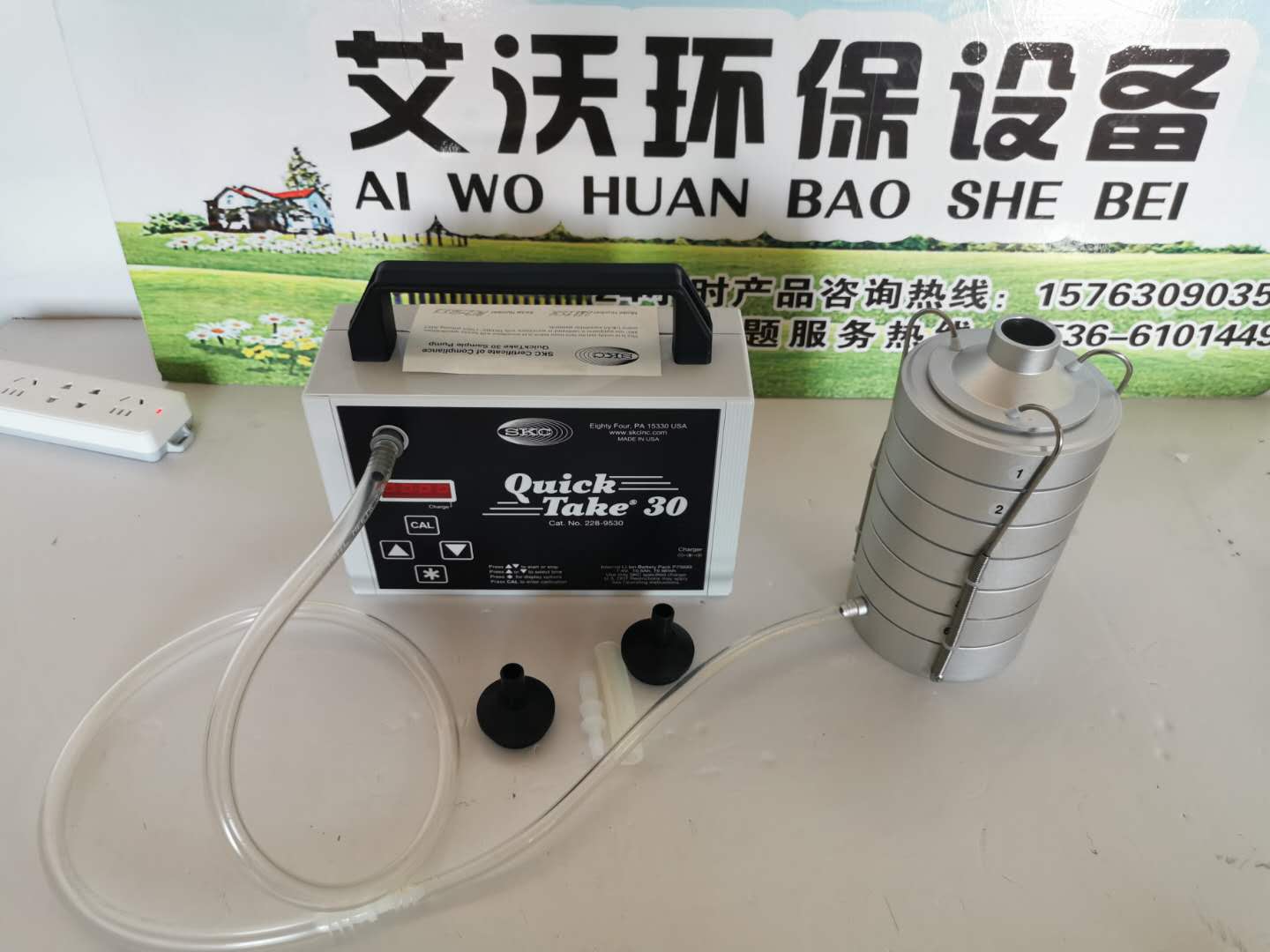 SKC QuickTake QT30空气微生物采样器  六级微生物检测仪