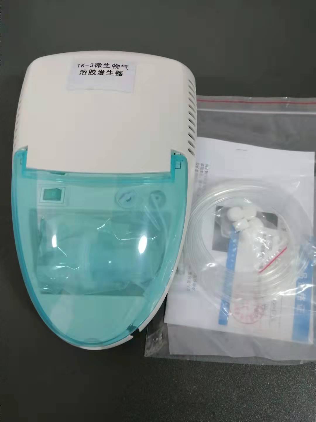 TK-3微生物气溶胶发生器  气溶胶雾化器