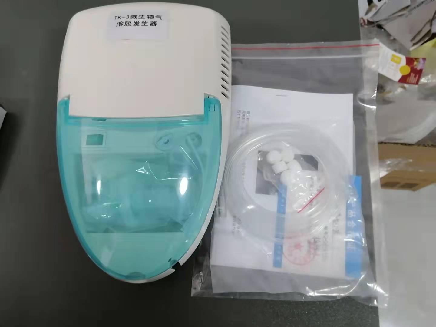 TK-3微生物气溶胶发生器  气溶胶雾化器