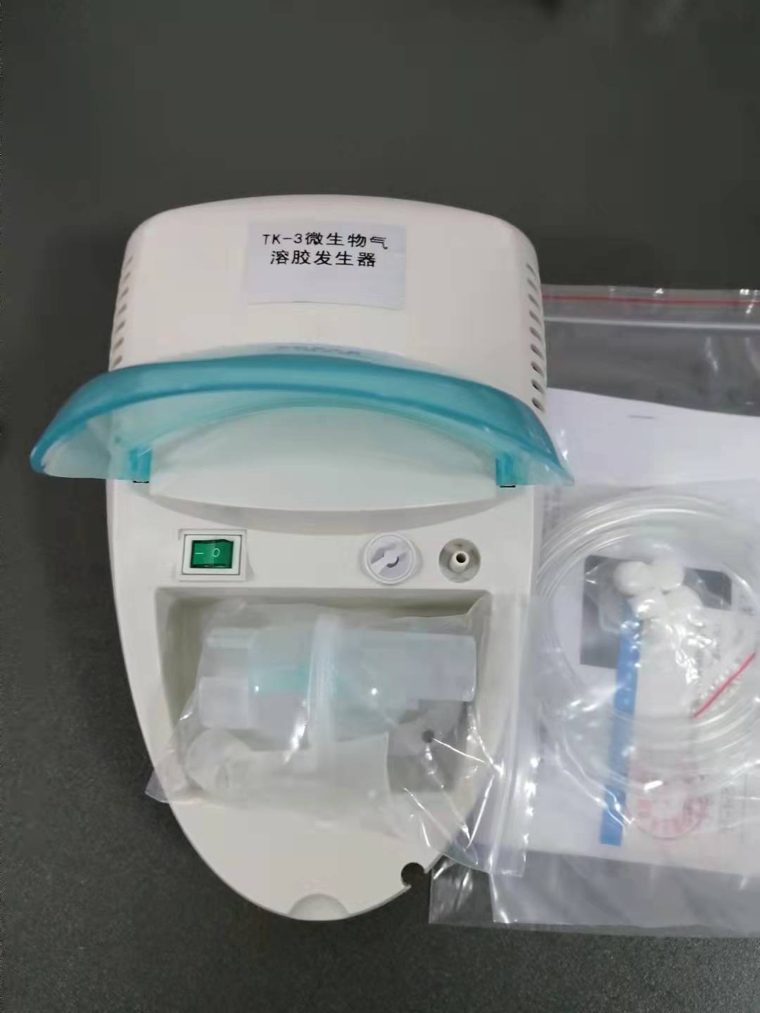 TK-3微生物气溶胶发生器  气溶胶雾化器