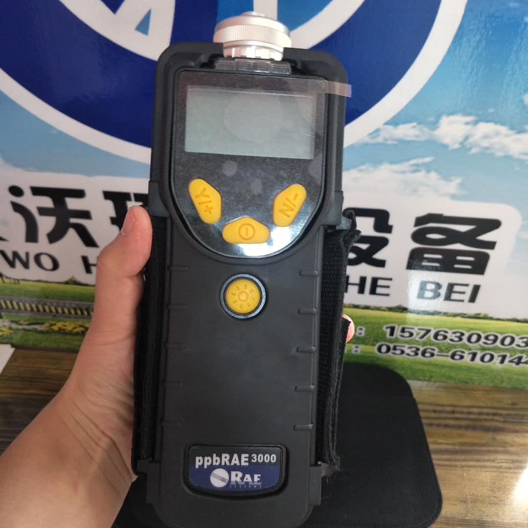 美国华瑞PGM-7340VOC检测仪挥发性有机物检测  VOC浓度检测  PID光离子检测仪