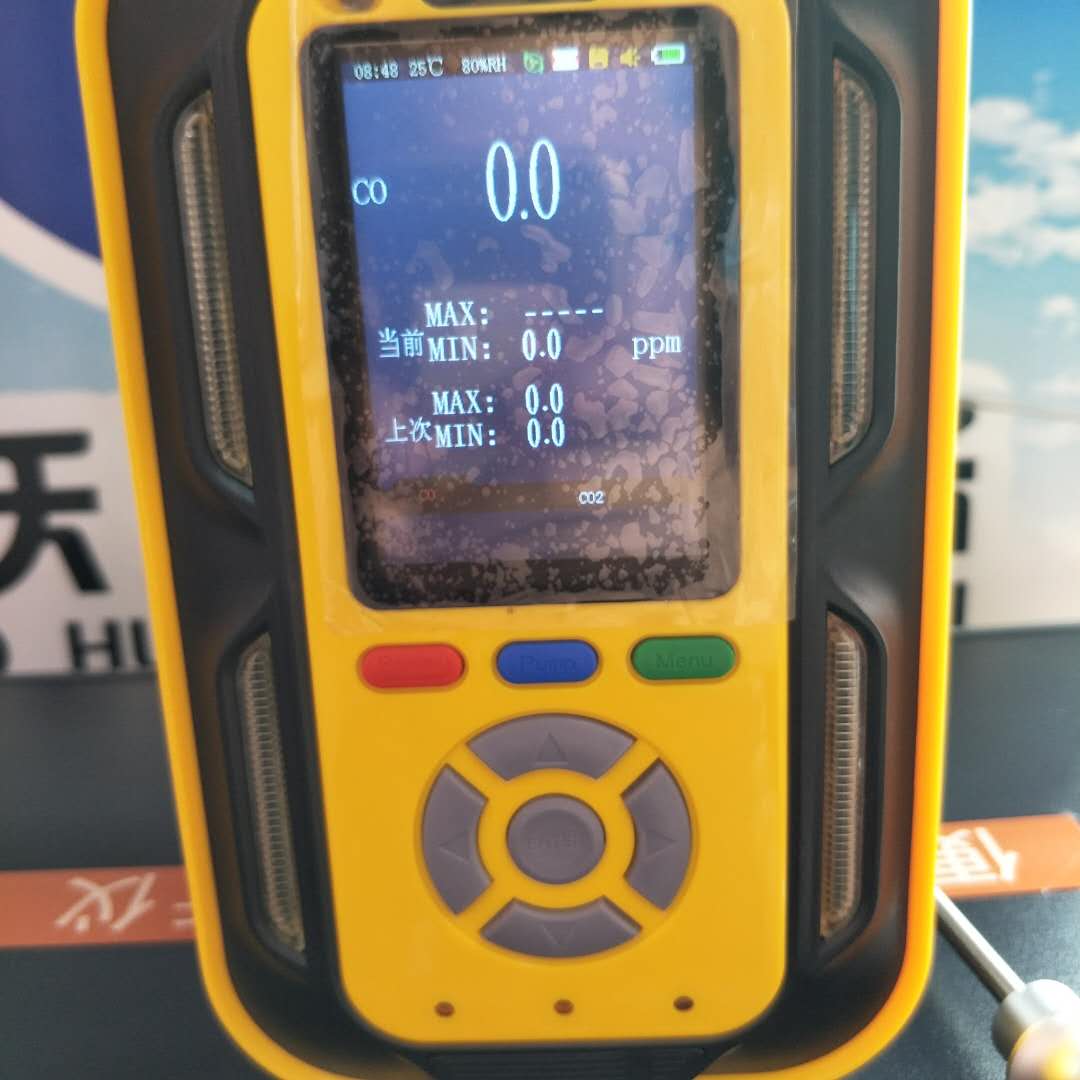 AW-T6-OU 手提复合式恶臭气体分析仪  恶臭气体检测  台式恶臭气体测试