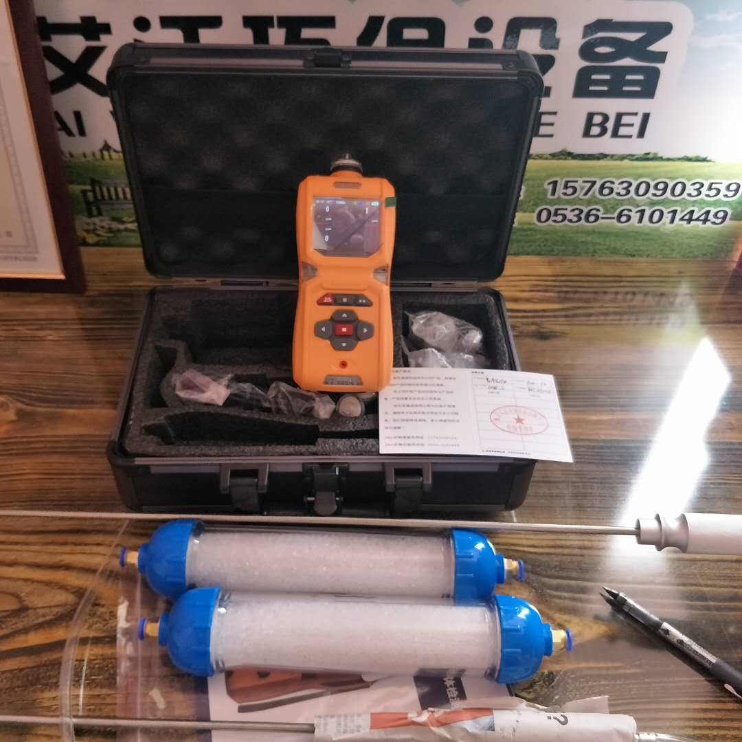 AW-X6便携式氨气检测仪  氨气浓度测试  便携式氨气报警仪