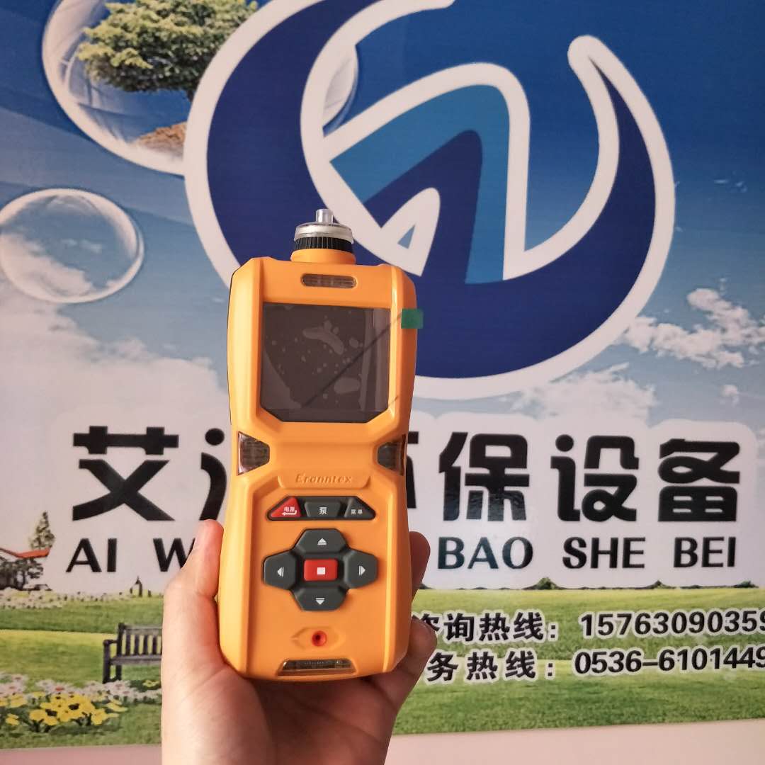 AW-X6便携式氨气检测仪  氨气浓度测试  便携式氨气报警仪