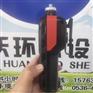 AW-X5-O3 手持式臭氧气体检测仪