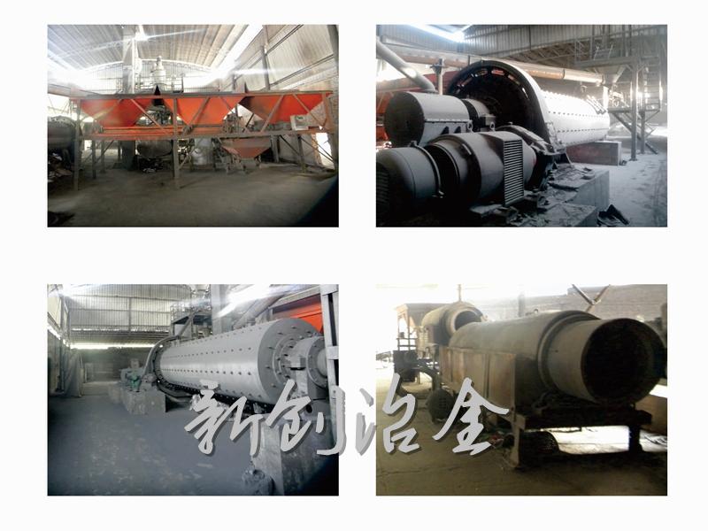 厂家供硅铁粉75 65批发价格  硅铁粉价格  硅铁粉厂家销  硅铁粉批发市场报价