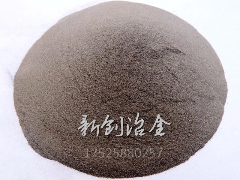 雾化硅铁粉FeSi45  硅铁粉一吨价格  硅铁粉现货新价格  选矿用硅铁粉