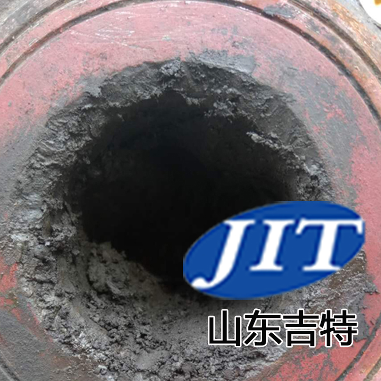 机电设备碳油污清洗剂&nbsp;&nbsp;焦炭清洗剂