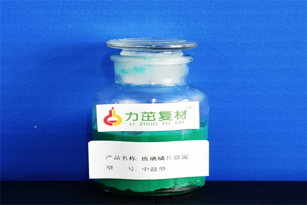 三布五油防腐厂家电话新消息  乙烯基树脂  玻璃鳞片胶泥  玻璃鳞片涂料