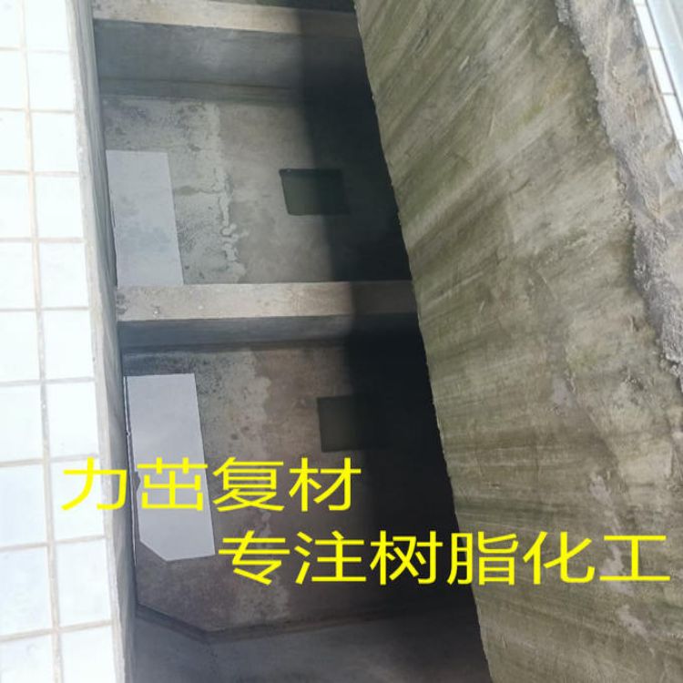 乙烯基玻璃鳞片胶泥批发厂家新消息  乙烯基树脂  玻璃鳞片涂料
