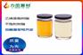 3301树脂商家电话新消息