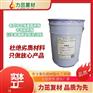 乙烯基玻璃鳞片涂料在哪买品种保障