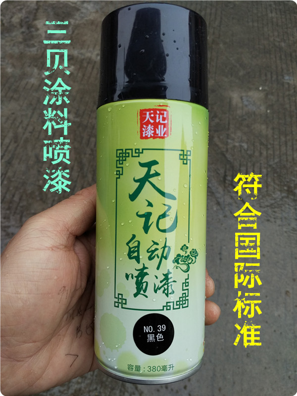 木工刀具刀片 风机机柜电箱修复补漆手喷漆自喷漆  定做颜色手喷漆  可定制颜色自喷漆  顺德厂家直销自喷漆