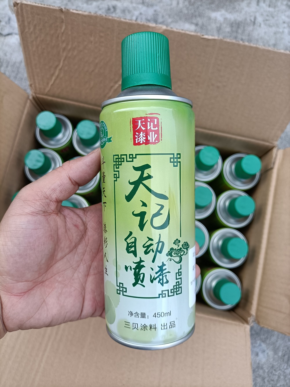 木工刀具刀片 风机机柜电箱修复补漆手喷漆自喷漆  定做颜色手喷漆  可定制颜色自喷漆  顺德厂家直销自喷漆