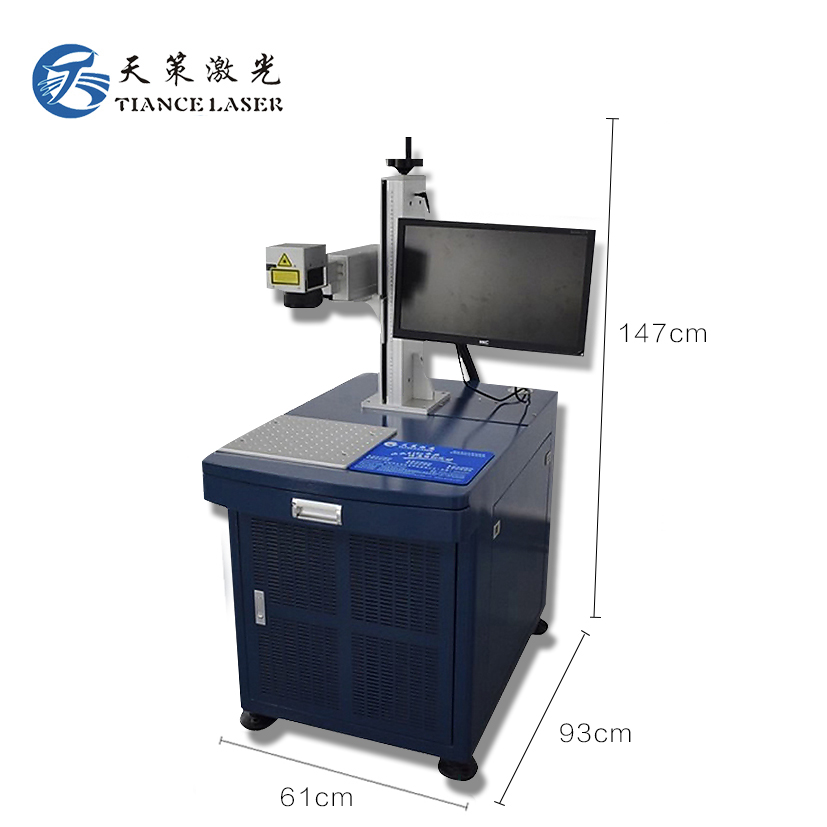 深圳二氧化碳塑料瓶巧克力皮具木头激光打标厂家直售  眼睛打标  包装打标  竹木打标