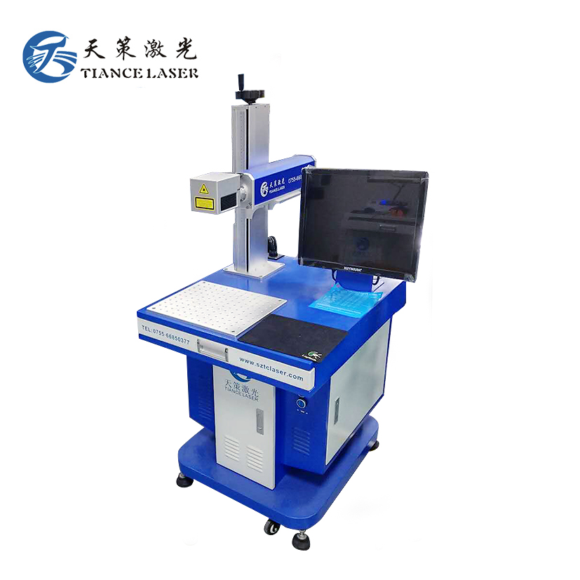 二氧化碳激光打标机竹木海绵玉石皮革纸张陶瓷服装c02  五金激光打标  皮革打标  塑胶外壳打标