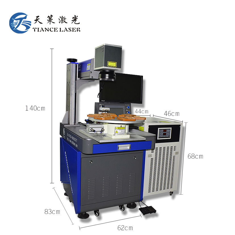 深圳天策3W/5W紫外激光打标机金属玻璃透明塑料打标机  手机壳激光打标  音箱外壳打标  玻璃打标机