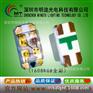 六脚1615RGB红蓝绿贴片LED灯珠0603六脚RGB全彩