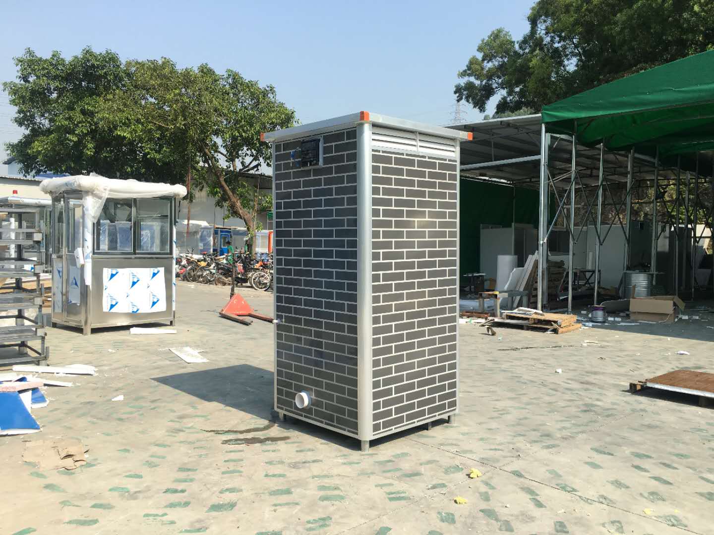 移动厕所卫生间户外景区工地环保公厕洗手间简易沐浴房