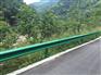 江西省乡村道路波形护栏乡村双波护栏禾乔交通工程
