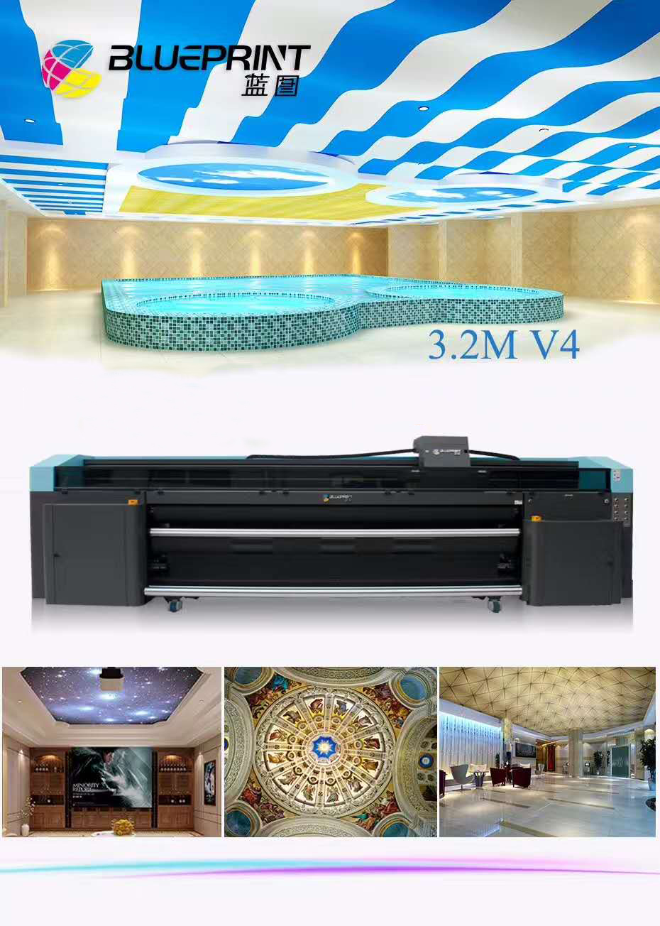 蓝图3.2四胶辊卷材uv机  uv打印机  uv卷材机  软膜uv机