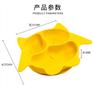 宝宝学吃饭应该选择硅胶分格碗吗？