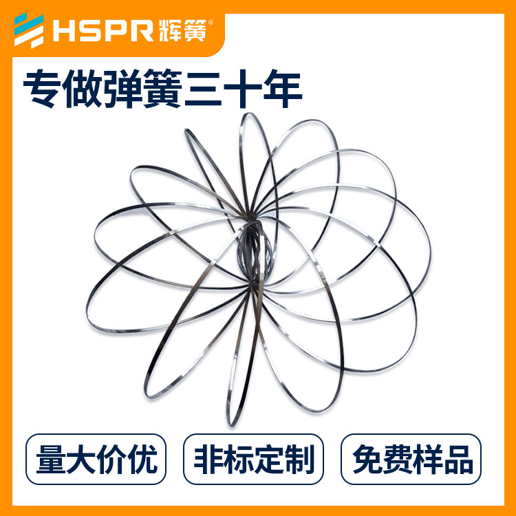 非标弹簧异形弹簧玩具弹簧不锈钢弹簧回形针弹簧  弹簧厂家