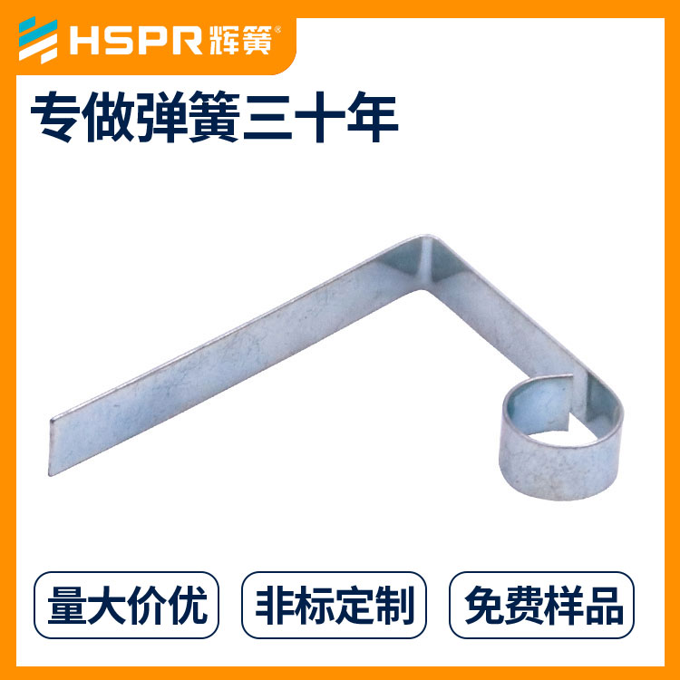 非标弹簧异形弹簧玩具弹簧不锈钢弹簧回形针弹簧  弹簧厂家