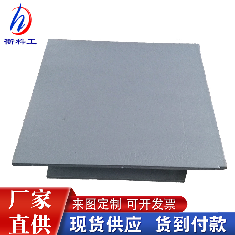 GPZ(Ⅲ）盆式橡胶支座&nbsp;&nbsp;双向滑动盆式支座&nbsp;&nbsp;抗震球形固定支座