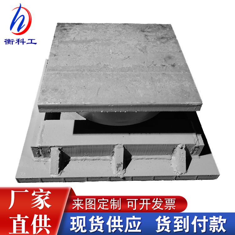 GPZ(Ⅲ）盆式橡胶支座&nbsp;&nbsp;双向滑动盆式支座&nbsp;&nbsp;抗震球形固定支座