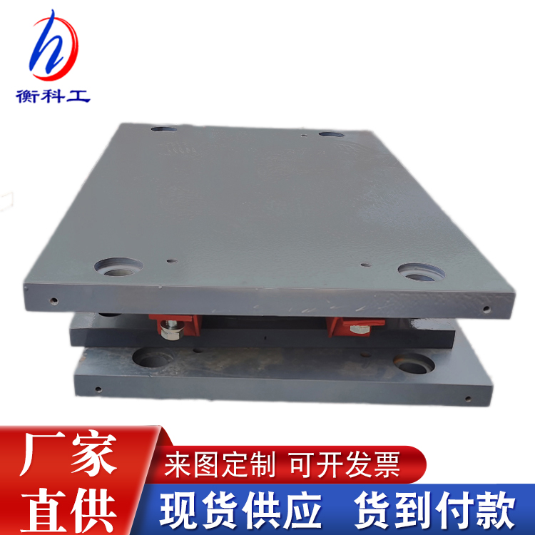 GPZ盆式橡胶支座&nbsp;&nbsp;滑动盆式支座&nbsp;&nbsp;球型盆式支座
