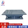 GPZ(KZ) 抗震型盆式橡胶支座