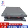 GPZ盆式橡胶支座
