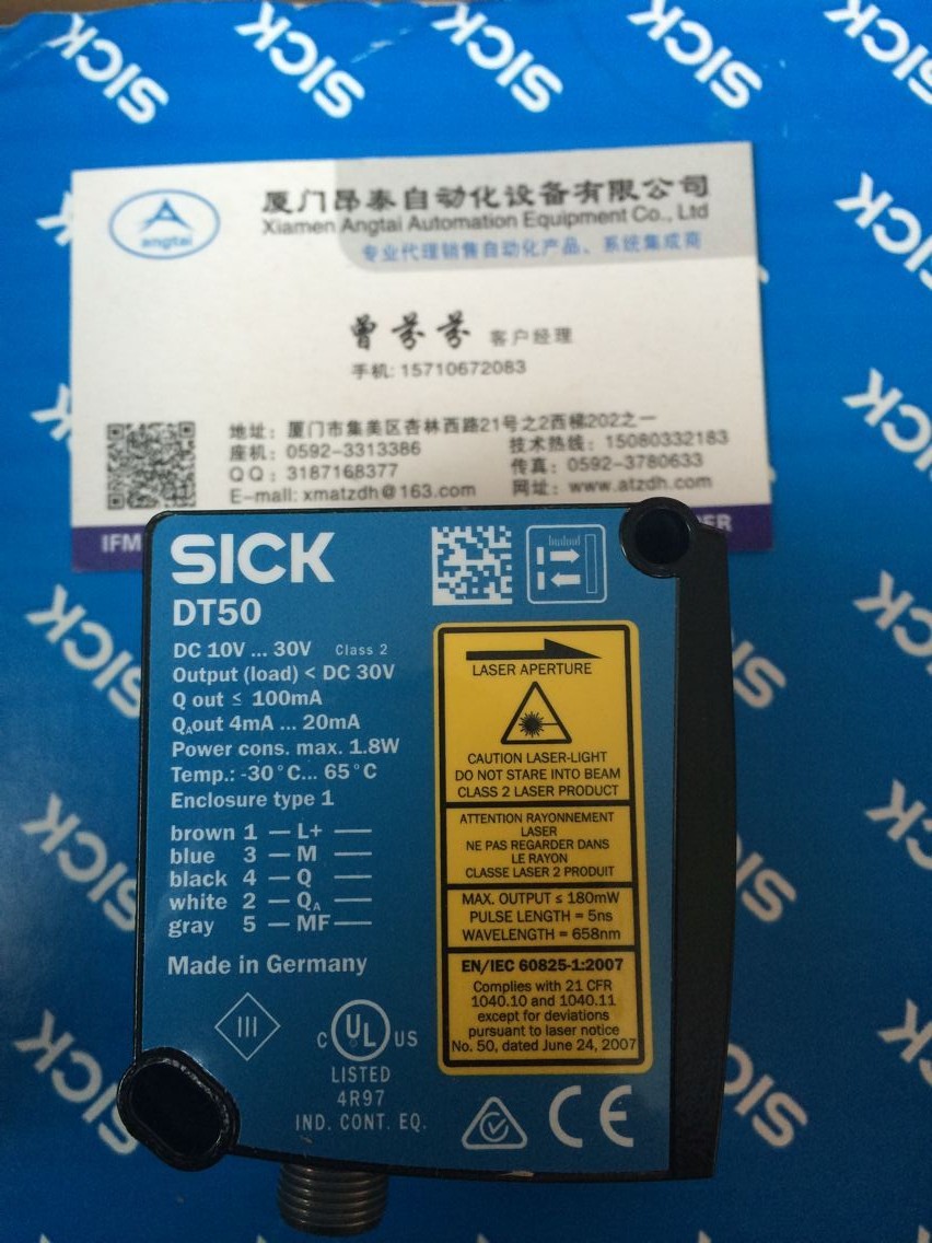DFS60A-S1EA65536 厦门昂泰SICK编码器  DFS60A-S1EA65536现货  SICK代理商
