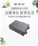 aiwei/艾为AW-CK-A3-250双向流新风系统中央全