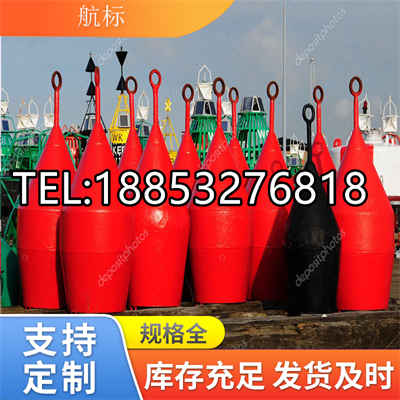 高强度-钢制航标工厂 系泊钢制航标