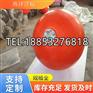 青岛星辰 工厂直供 海洋浮标