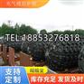 船用护舷 船用靠球 充气护舷 充气靠球 橡胶护舷 橡胶靠球