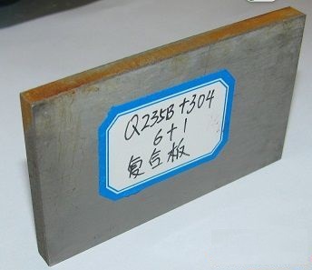 太钢供应厂家Q235B+304常规不锈钢复合板  爆炸复合板  热轧复合板