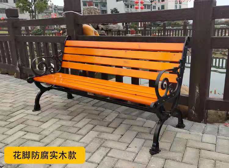佳靖-昆明公园小区长条休闲座椅铸铝脚背靠休闲排椅  长条公园椅  塑木实木长条坐凳  昆明公园椅厂家
