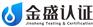 西班牙AENOR