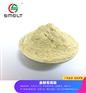 厂家批发高品级金刚石破碎料