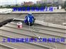 钢结构厂房屋顶金属天沟漏水维修工程施工