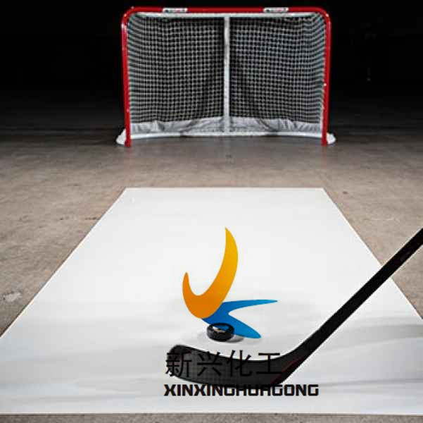 校园旱地冰球练习板  冰球练习地垫  冰球进球练习板