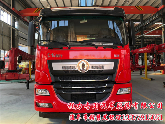 价格D7V随车吊东风畅行D7V前四后八随车吊  随车吊前四后八  畅行前四后八  16吨五节随车吊