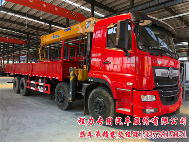 价格D7V随车吊东风畅行D7V前四后八随车吊  随车吊前四后八  畅行前四后八  16吨五节随车吊